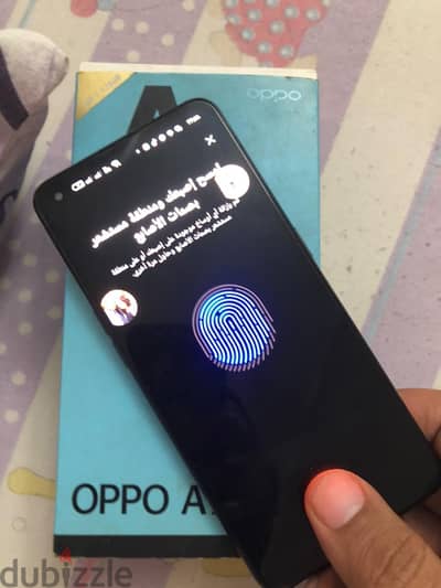اوبو ايه 95