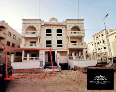 Duplex Villa for Sale in Tamar Henna | 580 sqm + 230 sqm Garden | Raised Ground Floor + Basement | Semi-Finished | Private Garden Entry | Near Marasem
