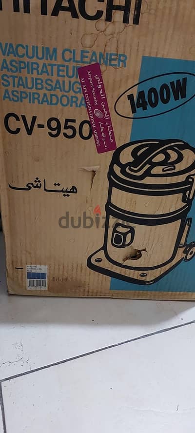 مكنسه هيلاقي بالكرتونه لم تستخدم وارد الخارج