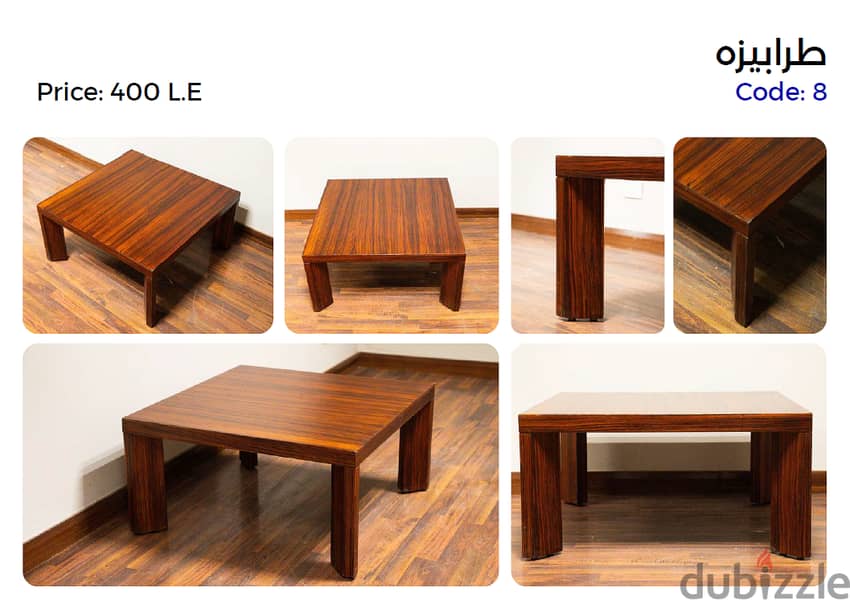 Furniture Catalog 5