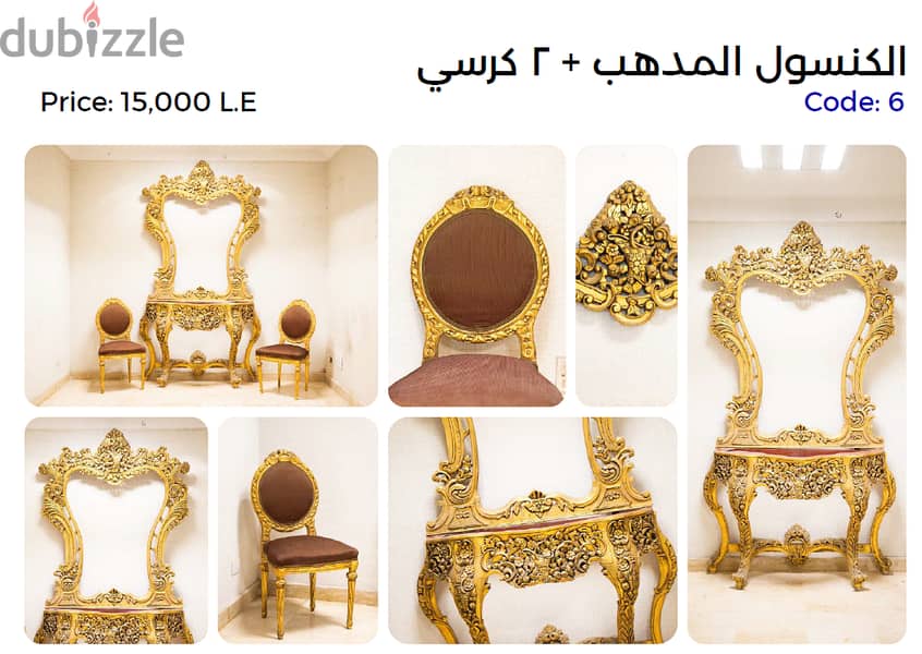 Furniture Catalog 6