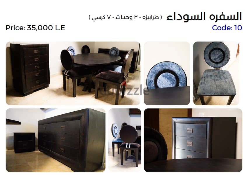 Furniture Catalog 8