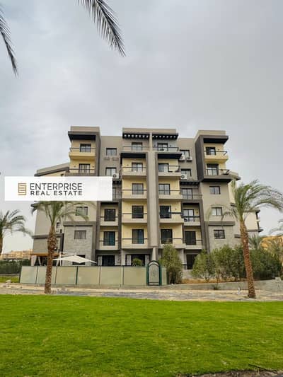 Live now next to Zewail City and Media Production City in the most prestigious compound in 6th of October City, minutes from the Ring Road.