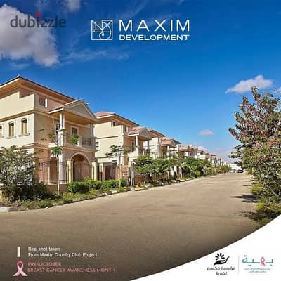 Standalone villa for sale in Maxim country club compound in new cairo north 90 street