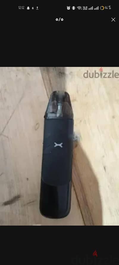 بود Nexlim go