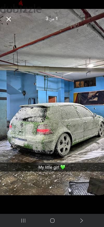 مطلوب عربيه بل قسط