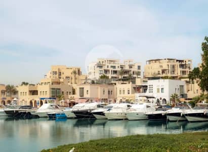 CHALET 2BEDROOMS IN GOUNA OVER 8 YEARS !!