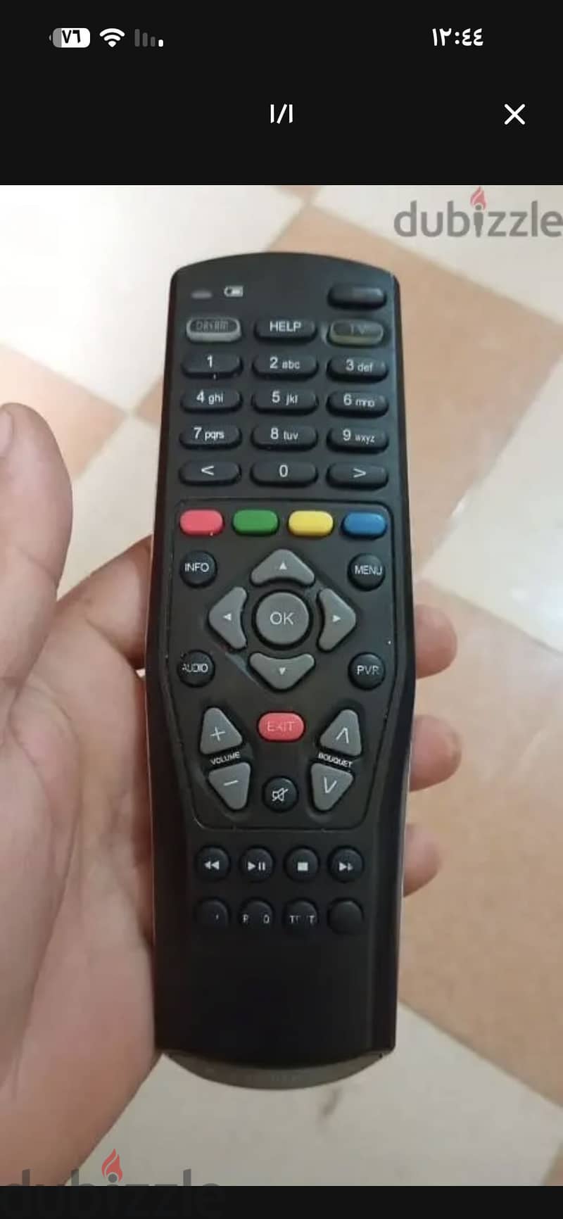 dreambox900rc 8