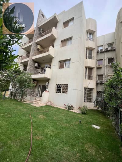 Apartment for Sale at The Address Sheikh Zayed | 109 sqm 2 Bedrooms | Modified Unit | All Maintenance Fees & Club Membership Paid | Natural Gas Connec