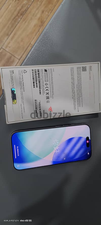 آبل - آيفون 17