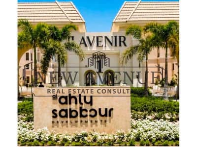 Ready To Move Apartment in Lavenir with Very Prime Location and Spacious Layout
