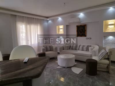 Furnished apartment for rent stone residence ,