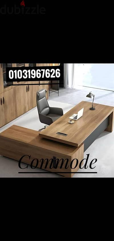 مكتب مدير مودرن خشب mdf إسباني مستورد مكتب اداري اثاث مكتبي مكتب مدير مودرن خشب mdf إسباني مستورد مكتب اداري اثاث مكتبي