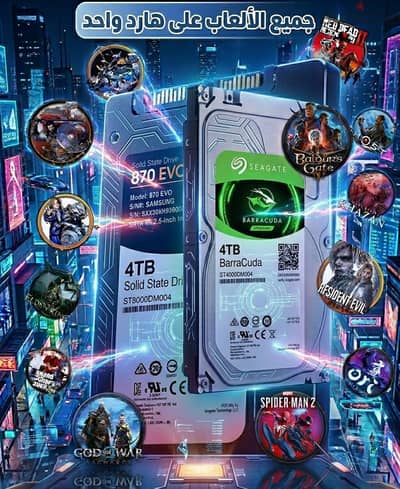 HDD and SSD
