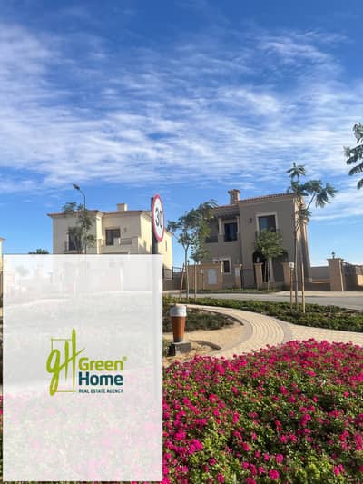 فيلا مستقلة للبيع بفيو مفتوح لاند سكيب في سيتي جيت ديار قطرية القاهرة الجديدة  City Gate Diar Qatari New Cairo