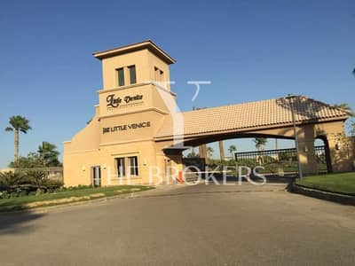 فرصة رائعة لامتلاك شاليه بجاردن  جاهز للسكن ومفروش بالكامل بلتكيفات في واحدة من أرقى قرى العين السخنة قرية جاز