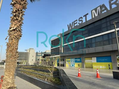 محل للايجار علي محور 26 يوليو علي واجهه المول -West Mark