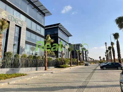 اخر مبنى إداري للبيع  4000م  في cairo business park  – التجمع الخامس