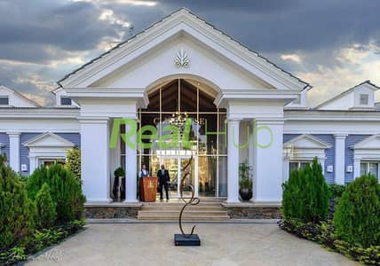 Own a beautiful garden villa in Mountain View at the price of an apartment — with only EGP 650K down payment and installments up to 14 years.