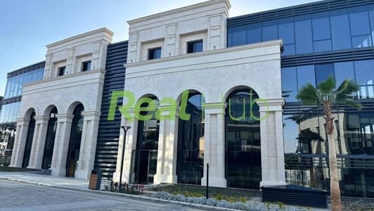 اخر مبنى إداري للبيع – Cairo Business Park | التجمع الخامس
