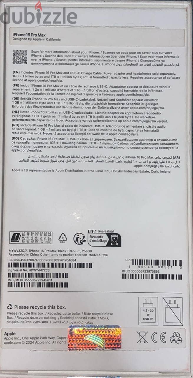 Apple - iPhone 16 Pro Max 1