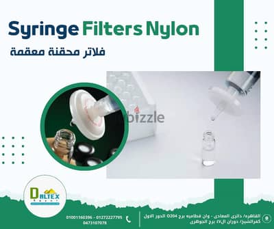 فلاتر حقن Nylon أ