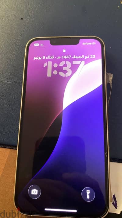 آبل - آيفون 13 ميني