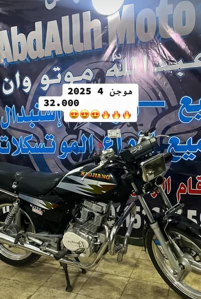 المكنه  جواب لسا واقدر  انقل  الجواب باسم المشتري