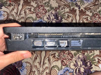 Playstation 4 slim