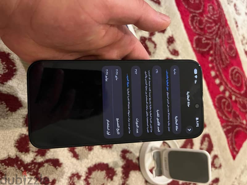 Apple - iPhone 16 Pro Max 5