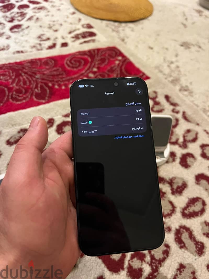 Apple - iPhone 16 Pro Max 6