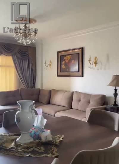 Furnished Apartment for Rent 