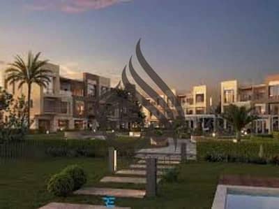 توين هاوس للبيع في District 5 التجمع الخامس موقع متميز و اقل من سعر السوق وبمقدم و اقساط