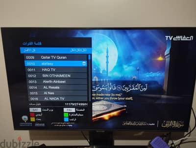 ريسيفر رويال صن بلص 999