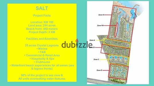 Chalet Salt (Tatweer Misr) Under Market Price Over = 0 LE Dp= 4,63M