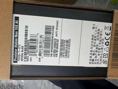 Acer Predator Helios Ai