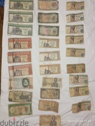 عملات قديمة نادرة مصرية ومن دول اخرى