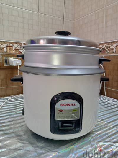 حله كهرباء