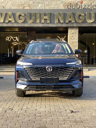 Changan CS55 2026