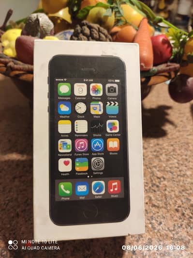 علبة ايفون 5s بالشاحن