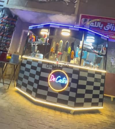 عربية desserts (حلويات)