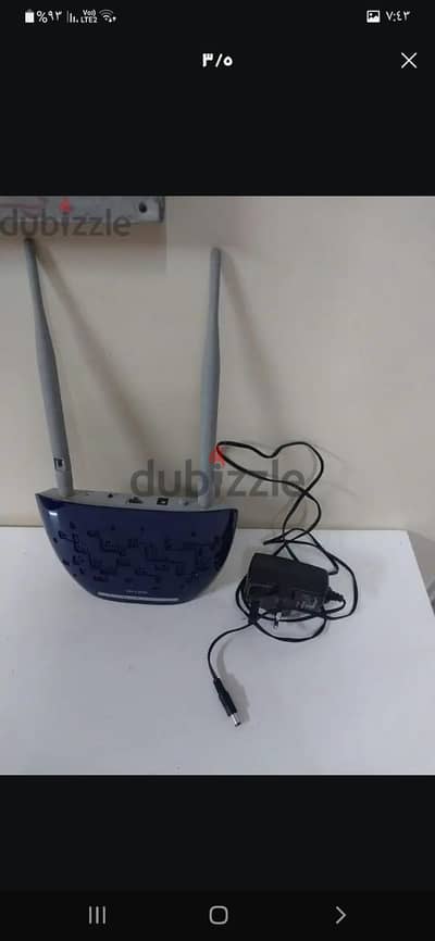 موزع شبكة