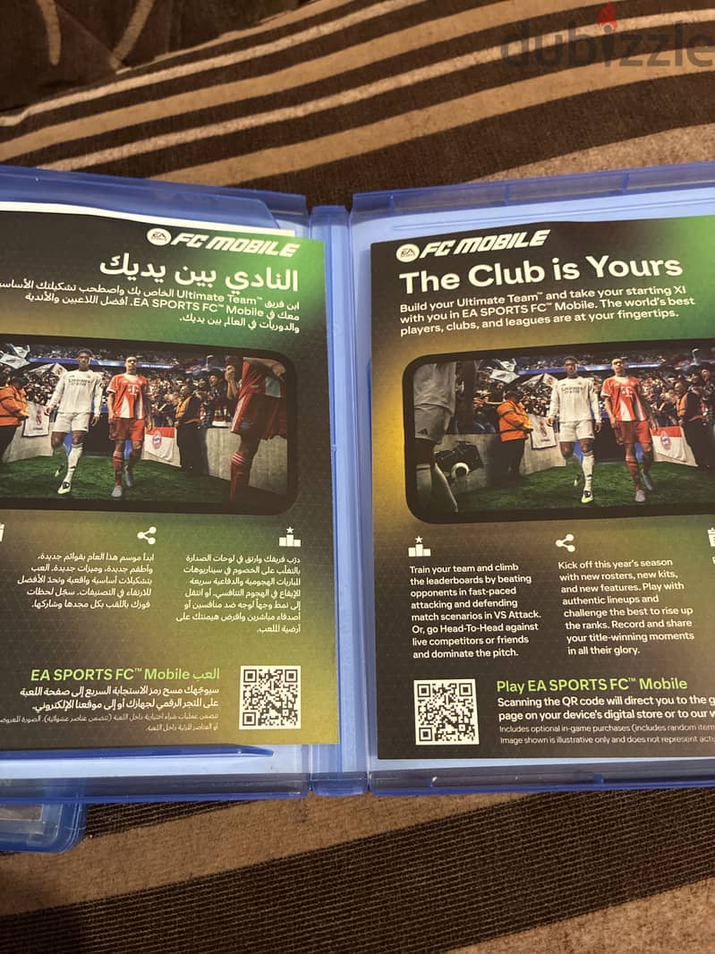 Fc26 /فيفا26 1
