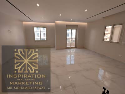 Premium 190m² Super Lux Apartment for Sale in El Andalus 2, Fifth Settlement | Parking Included