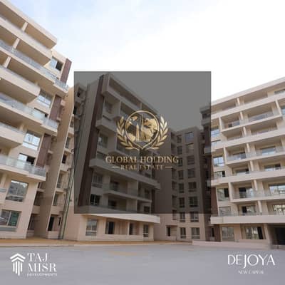 2 Bed Apartment for sale By Discount 3 million + 4 years Installments  - Ready for Viewing  near the capital's airport and university