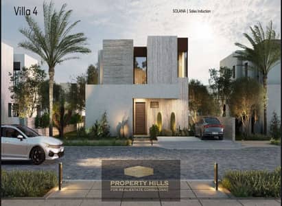 شقه مميزه ب القرب المطار الجديد ب سعر مميز