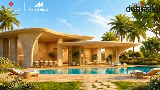 فرصة مميزة لامتلاك شاليه داخل مشروع هاسيندا بلو