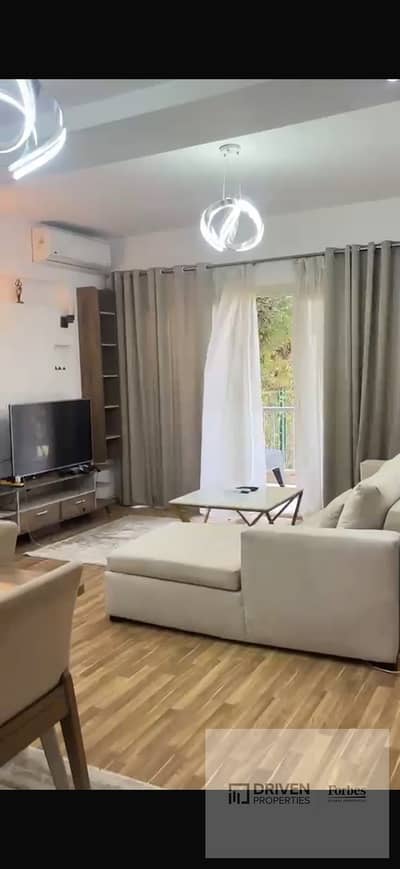 شقة مفروشة مودرن بحديقة خاصة للإيجار اليومي في كمبوند ذا أدرس الشيخ زايد        The Address Compound Sheikh Zayed
