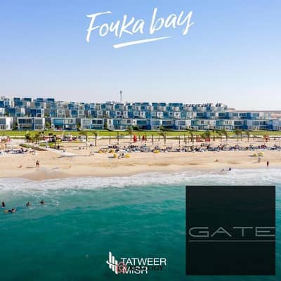 Resale-lowest price 3 beds - sea view- fouka