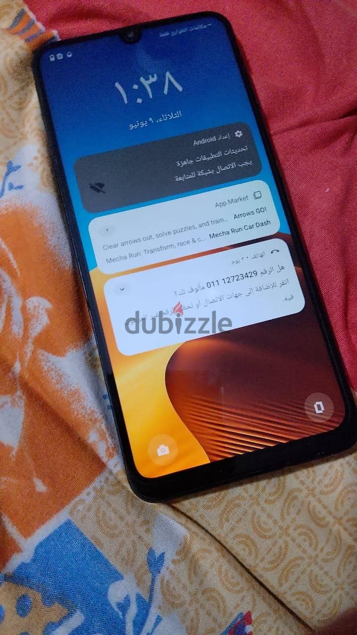 Realme C53 4